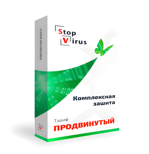 Удаление вирусов с гарантией Тариф «Продвинутый»
